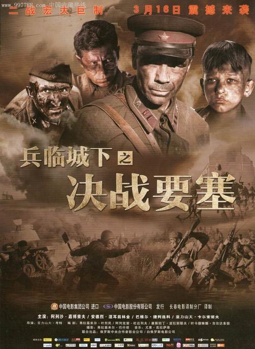 西三一大学文凭毕业证怎么仿制